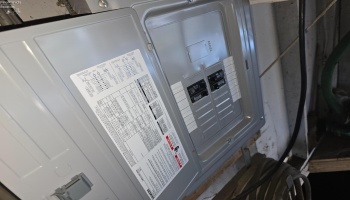 4 Curran Street, Sandusky, 44870, 1 Bedroom Bedrooms, ,1 BathroomBathrooms,Residential,For Sale,Curran,20254076